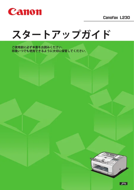 canon キヤノン Canofax L230